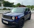 Синий Джип Другая, объемом двигателя 2.4 л и пробегом 102 тыс. км за 15000 $, фото 1 на Automoto.ua