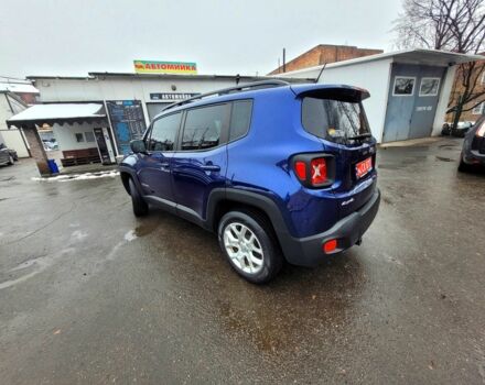 Синій Джип Інша, об'ємом двигуна 2.4 л та пробігом 249 тис. км за 10650 $, фото 12 на Automoto.ua