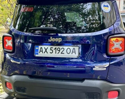 Синий Джип Другая, объемом двигателя 2.4 л и пробегом 103 тыс. км за 12700 $, фото 4 на Automoto.ua