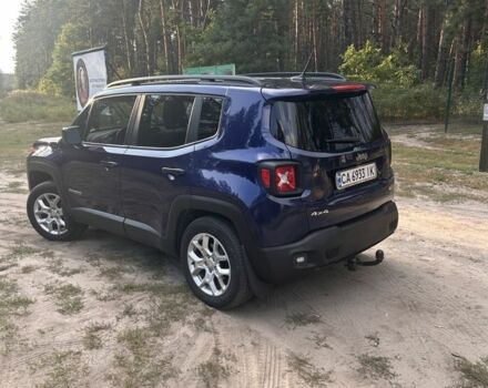 Синий Джип Другая, объемом двигателя 2.4 л и пробегом 313 тыс. км за 11400 $, фото 2 на Automoto.ua