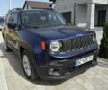Синій Джип Інша, об'ємом двигуна 2.4 л та пробігом 85 тис. км за 11200 $, фото 1 на Automoto.ua