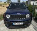 Синий Джип Другая, объемом двигателя 2.4 л и пробегом 85 тыс. км за 11200 $, фото 2 на Automoto.ua