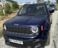 Синий Джип Другая, объемом двигателя 2.4 л и пробегом 85 тыс. км за 11200 $, фото 1 на Automoto.ua