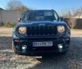 Синий Джип Другая, объемом двигателя 2.4 л и пробегом 48 тыс. км за 13700 $, фото 9 на Automoto.ua