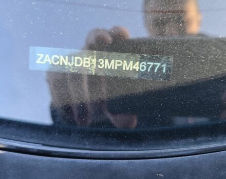 Синій Джип Інша, об'ємом двигуна 1.3 л та пробігом 27 тис. км за 14999 $, фото 16 на Automoto.ua