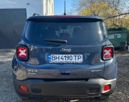 Синий Джип Другая, объемом двигателя 2.4 л и пробегом 48 тыс. км за 13700 $, фото 2 на Automoto.ua