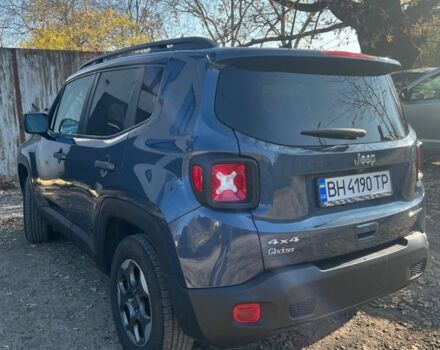 Синий Джип Другая, объемом двигателя 2.4 л и пробегом 48 тыс. км за 13700 $, фото 1 на Automoto.ua