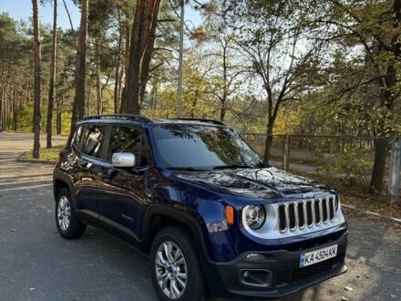 Синий Джип Другая, объемом двигателя 2.4 л и пробегом 91 тыс. км за 10950 $, фото 1 на Automoto.ua