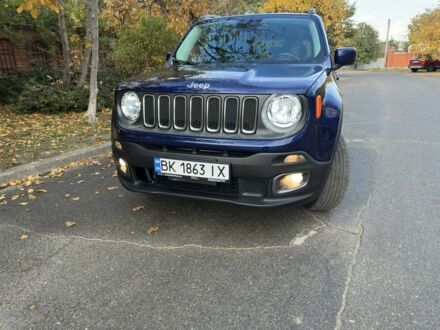 Джип Другая 2017 в Днепре (Днепропетровске) на Automoto.ua Синий Джип Другая, объемом двигателя 2.4 л и пробегом 145 тыс. км за 13700 $, фото 1 на Automoto.ua