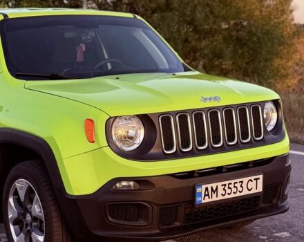 Зеленый Джип Другая, объемом двигателя 2.4 л и пробегом 161 тыс. км за 12700 $, фото 1 на Automoto.ua