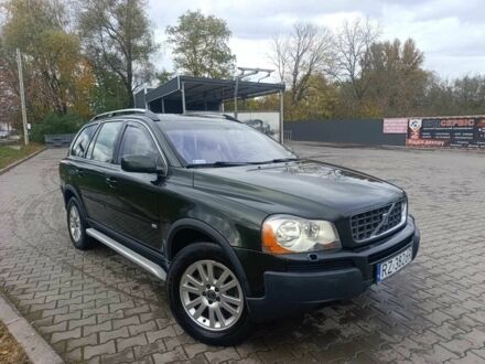 Зеленый Джип Другая, объемом двигателя 0 л и пробегом 300 тыс. км за 5300 $, фото 1 на Automoto.ua