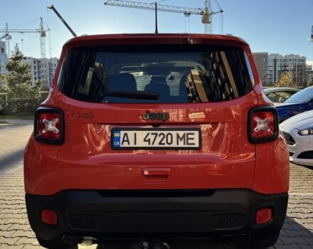 Оранжевый Джип Другая, объемом двигателя 2.4 л и пробегом 143 тыс. км за 15000 $, фото 1 на Automoto.ua