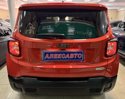 Помаранчевий Джип Інша, об'ємом двигуна 2.4 л та пробігом 135 тис. км за 12400 $, фото 4 на Automoto.ua