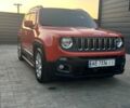 Помаранчевий Джип Інша, об'ємом двигуна 2.4 л та пробігом 131 тис. км за 13300 $, фото 3 на Automoto.ua
