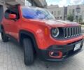 Оранжевый Джип Другая, объемом двигателя 2.4 л и пробегом 159 тыс. км за 13300 $, фото 4 на Automoto.ua