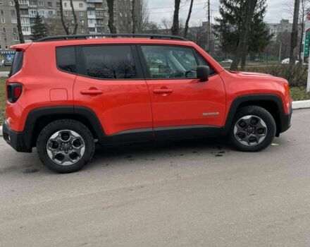 Оранжевый Джип Другая, объемом двигателя 2.4 л и пробегом 107 тыс. км за 12900 $, фото 14 на Automoto.ua