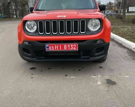 Оранжевый Джип Другая, объемом двигателя 2.4 л и пробегом 107 тыс. км за 12900 $, фото 2 на Automoto.ua