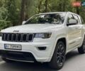 Белый Джип Гранд Чероки, объемом двигателя 3.6 л и пробегом 126 тыс. км за 25000 $, фото 9 на Automoto.ua