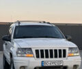 Білий Джип Grand Cherokee, об'ємом двигуна 3.96 л та пробігом 360 тис. км за 5599 $, фото 9 на Automoto.ua