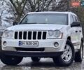 Белый Джип Гранд Чероки, объемом двигателя 4.7 л и пробегом 228 тыс. км за 7400 $, фото 12 на Automoto.ua