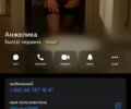 Белый Джип Гранд Чероки, объемом двигателя 3.7 л и пробегом 204 тыс. км за 9000 $, фото 24 на Automoto.ua