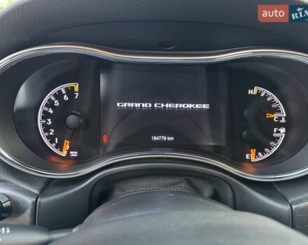 Джип Гранд Чероки 2016 в Черкассах на Automoto.ua Белый Джип Гранд Чероки, объемом двигателя 3.6 л и пробегом 164 тыс. км за 19600 $, фото 11 на Automoto.ua