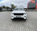 Білий Джип Grand Cherokee, об'ємом двигуна 3.6 л та пробігом 134 тис. км за 18500 $, фото 4 на Automoto.ua