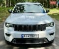 Джип Гранд Чероки 2020 в Белой Церкве на Automoto.ua Белый Джип Гранд Чероки, объемом двигателя 3.6 л и пробегом 59 тыс. км за 26500 $, фото 1 на Automoto.ua