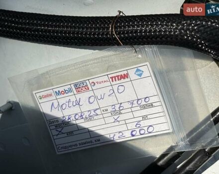 Білий Джип Grand Cherokee, об'ємом двигуна 3.6 л та пробігом 59 тис. км за 24500 $, фото 35 на Automoto.ua