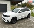 Джип Гранд Чероки 2020 в Луцке на Automoto.ua Белый Джип Гранд Чероки, объемом двигателя 5.65 л и пробегом 81 тыс. км за 29500 $, фото 39 на Automoto.ua