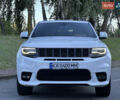 Джип Гранд Чероки 2020 в Киеве на Automoto.ua Белый Джип Гранд Чероки, объемом двигателя 5.7 л и пробегом 43 тыс. км за 35999 $, фото 7 на Automoto.ua