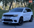 Джип Гранд Чероки 2020 в Киеве на Automoto.ua Белый Джип Гранд Чероки, объемом двигателя 5.7 л и пробегом 43 тыс. км за 35999 $, фото 1 на Automoto.ua