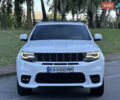 Джип Гранд Чероки 2020 в Киеве на Automoto.ua Белый Джип Гранд Чероки, объемом двигателя 5.7 л и пробегом 43 тыс. км за 35999 $, фото 6 на Automoto.ua