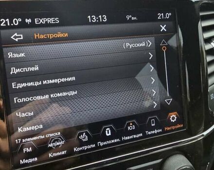 Белый Джип Гранд Чероки, объемом двигателя 3.6 л и пробегом 71 тыс. км за 26000 $, фото 17 на Automoto.ua