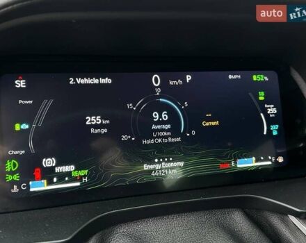 Білий Джип Grand Cherokee, об'ємом двигуна 2 л та пробігом 44 тис. км за 49500 $, фото 24 на Automoto.ua