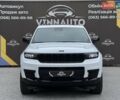 Джип Гранд Чероки 2024 в Виннице на Automoto.ua Белый Джип Гранд Чероки, объемом двигателя 3.6 л и пробегом 1 тыс. км за 47999 $, фото 5 на Automoto.ua