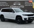 Джип Гранд Чероки 2024 в Виннице на Automoto.ua Белый Джип Гранд Чероки, объемом двигателя 3.6 л и пробегом 1 тыс. км за 47999 $, фото 1 на Automoto.ua
