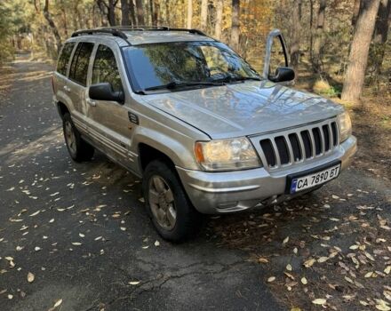 Джип Grand Cherokee 2002 у Києві на Automoto.ua Бежевий Джип Grand Cherokee, об'ємом двигуна 1.2 л та пробігом 280 тис. км за 3700 $, фото 21 на Automoto.ua