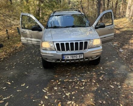 Джип Grand Cherokee 2002 у Києві на Automoto.ua Бежевий Джип Grand Cherokee, об'ємом двигуна 1.2 л та пробігом 280 тис. км за 3700 $, фото 22 на Automoto.ua