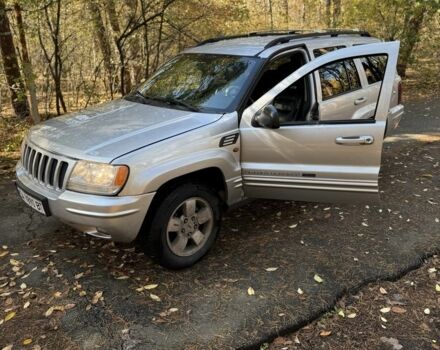 Джип Grand Cherokee 2002 у Києві на Automoto.ua Бежевий Джип Grand Cherokee, об'ємом двигуна 1.2 л та пробігом 280 тис. км за 3700 $, фото 20 на Automoto.ua