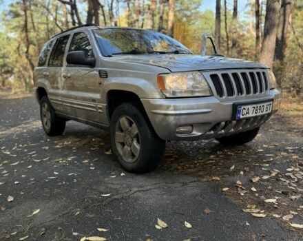 Джип Grand Cherokee 2002 у Києві на Automoto.ua Бежевий Джип Grand Cherokee, об'ємом двигуна 1.2 л та пробігом 280 тис. км за 3700 $, фото 23 на Automoto.ua