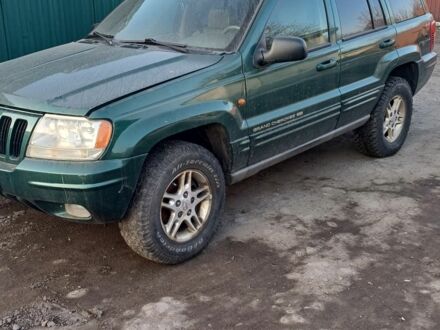Джип Grand Cherokee 2001 у Дніпро (Дніпропетровську) на Automoto.ua Бежевий Джип Grand Cherokee, об'ємом двигуна 3.1 л та пробігом 340 тис. км за 3000 $, фото 1 на Automoto.ua