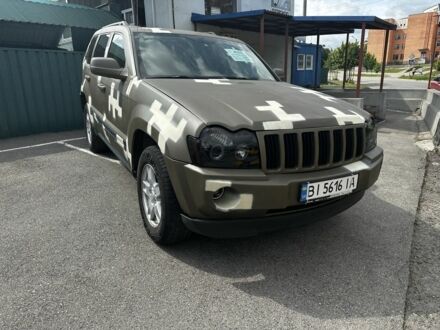 Джип Grand Cherokee 2005 у Полтаві на Automoto.ua Бежевий Джип Grand Cherokee, об'ємом двигуна 4.7 л та пробігом 298 тис. км за 8500 $, фото 1 на Automoto.ua
