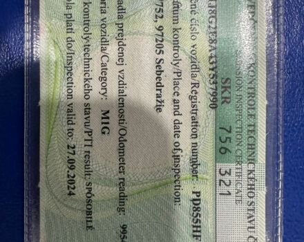 Черный Джип Гранд Чероки, объемом двигателя 0 л и пробегом 345 тыс. км за 6000 $, фото 7 на Automoto.ua