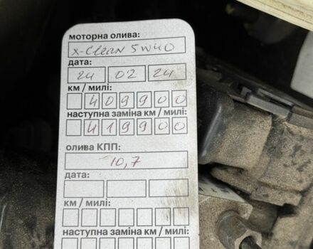 Черный Джип Гранд Чероки, объемом двигателя 3 л и пробегом 420 тыс. км за 9999 $, фото 13 на Automoto.ua