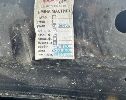 Черный Джип Гранд Чероки, объемом двигателя 3.6 л и пробегом 123 тыс. км за 20600 $, фото 4 на Automoto.ua