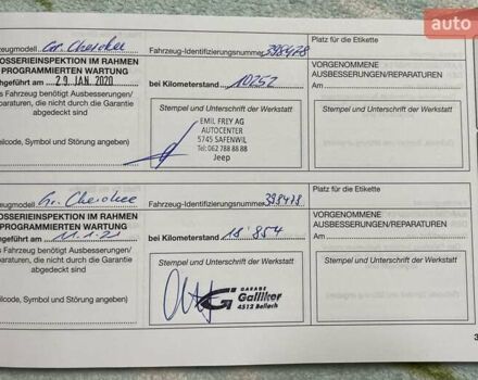 Чорний Джип Grand Cherokee, об'ємом двигуна 3 л та пробігом 100 тис. км за 29999 $, фото 251 на Automoto.ua