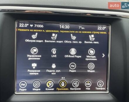 Чорний Джип Grand Cherokee, об'ємом двигуна 3 л та пробігом 100 тис. км за 29999 $, фото 124 на Automoto.ua