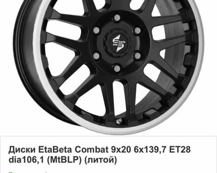 Чорний Джип Grand Cherokee, об'ємом двигуна 3.6 л та пробігом 111 тис. км за 26800 $, фото 23 на Automoto.ua