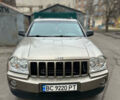 Джип Гранд Чероки 2005 в Киеве на Automoto.ua Коричневый Джип Гранд Чероки, объемом двигателя 4.7 л и пробегом 240 тыс. км за 9999 $, фото 1 на Automoto.ua
